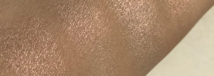 Нежное сияние зимнего утра: хайлайтер-хроматик Lamel Professional HD Chromatic #102