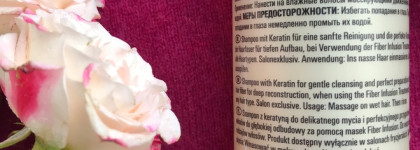 Волосы мягкие, как кашемир, с Londa Professional Fiber Infusion + результат на видео