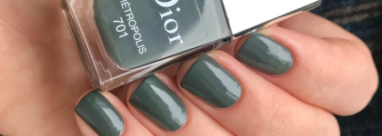 Dior Vernis Nail Lacquer #701 Metropolis - аристократическая зелень