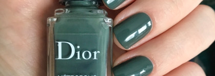 Dior Vernis Nail Lacquer #701 Metropolis - аристократическая зелень