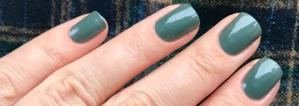 Dior Vernis Nail Lacquer #701 Metropolis - аристократическая зелень