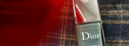 Dior Vernis Nail Lacquer #701 Metropolis - аристократическая зелень