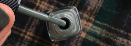 Dior Vernis Nail Lacquer #701 Metropolis - аристократическая зелень