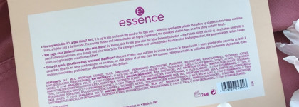 Бюджетный аналог Худы? Палетка теней Essence Witch Side Eyeshadow Palette