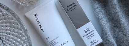 Лучшее знакомство с брендом. Энергия красоты с профессиональной косметикой Maria Galland