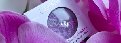 Возвращение легенды: дуохромная "Пульсация" ColourPop Super Shock Shadow Ripple
