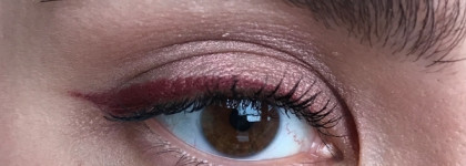 Любимые кремовые тени на каждый день Shik Liquid Eyeshadow #01