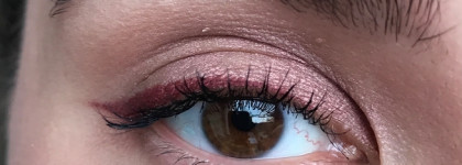 Любимые кремовые тени на каждый день Shik Liquid Eyeshadow #01