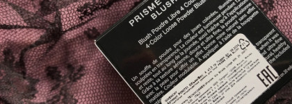 Всё, что нужно для свежести после долгой зимы - румяна Givenchy Prisme Libre Blush в оттенке 1 Mousseline Lilas