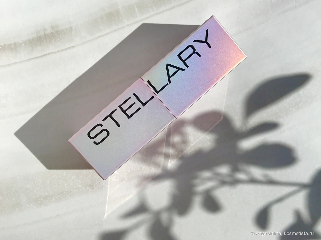 Stellary