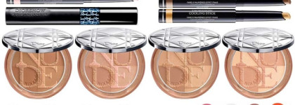 Сияющая бальзамная помада с гелевой сердцевиной Dior Addict Lipstick #411 Nude Chill