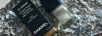 Дешевенький серый металлик: Chanel Le Vernis 540 Liquid Mirror
