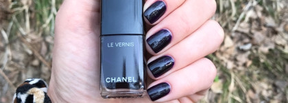 Своя рубашка ближе к телу. Chanel Le Vernis Longwear Nail Colour #514 Roubachka