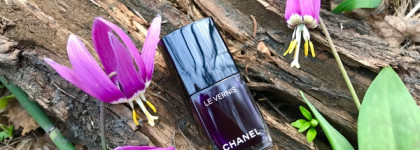 Своя рубашка ближе к телу. Chanel Le Vernis Longwear Nail Colour #514 Roubachka