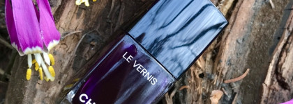 Своя рубашка ближе к телу. Chanel Le Vernis Longwear Nail Colour #514 Roubachka