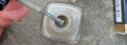 Заново влюбилась. Chanel Le Vernis Longwear Nail Colour #520 Garconne: когда цветёт багульник