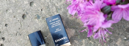 Заново влюбилась. Chanel Le Vernis Longwear Nail Colour #520 Garconne: когда цветёт багульник