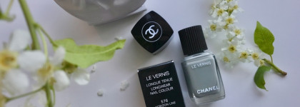 Не просто серый. Chanel Le Vernis Longwear Nail Colour #576 Horizon Line