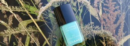 Живая легенда, лак, о котором мечтала - «Новая волна» Chanel Le Vernis Nail Colour #527 Nouvelle Vague