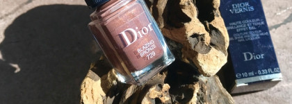 Летний красавчик Dior Vernis Nail Lacquer Blazing Bronze #729