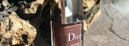Летний красавчик Dior Vernis Nail Lacquer Blazing Bronze #729
