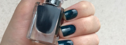 Иссиня-чёрный ароматизированный лак Guerlain La Petite Robe Noire Nail 004 Jagua INK