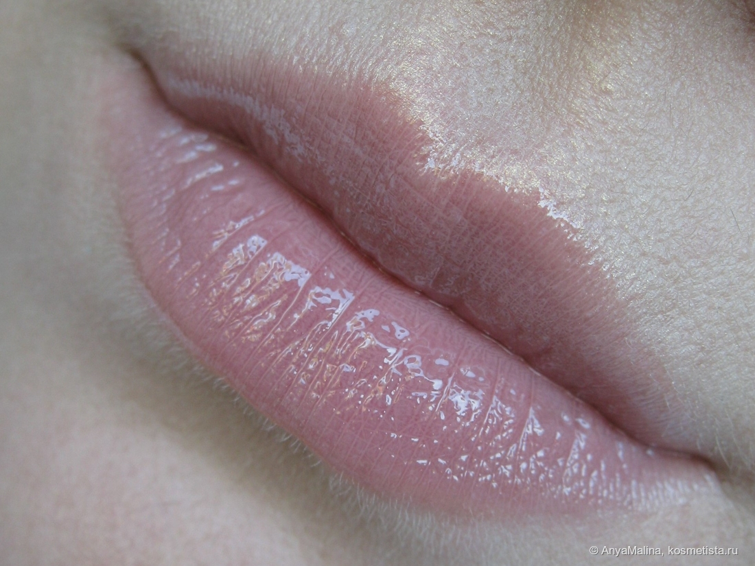 Shine Moisture Lipp Gloss for Women от других средств для губ?