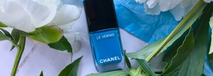 Мой последний лак Chanel Le Vernis Longwear Nail Colour: #753 Melody