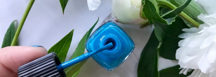 Мой последний лак Chanel Le Vernis Longwear Nail Colour: #753 Melody