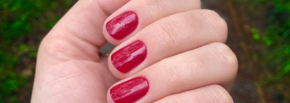 Купила, чтобы купить. Малиновое желе Yves Saint Laurent La Laque Couture #85 Desire Me Red