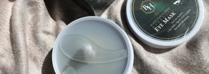 Гидрогелевые патчи для глаз Brit Hair Group с частицами золота и чёрным жемчугом Black Pearl & Gold Hydrogel Eye Mask: результат до и после