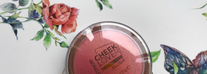 Лучше, чем Nars Orgasm: летние румяна Catrice Cheek Lover Oil-Infused Blush #010 Blooming Hibiscus