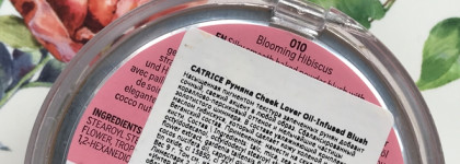 Лучше, чем Nars Orgasm: летние румяна Catrice Cheek Lover Oil-Infused Blush #010 Blooming Hibiscus