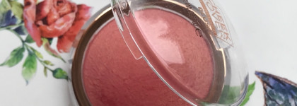 Лучше, чем Nars Orgasm: летние румяна Catrice Cheek Lover Oil-Infused Blush #010 Blooming Hibiscus