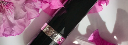 Как я боролась с предрассудками или помада от Avon 15 лет спустя