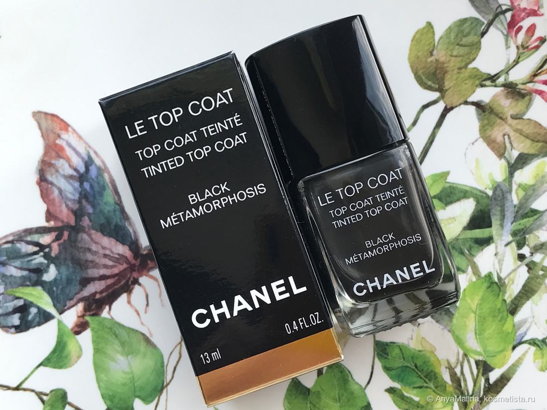 Лак, который удвоил мои лаки: топ Chanel Le Top Coat Black Metamorphosis, Отзывы покупателей