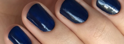 Стиль и немецкое качество: лак для ногтей Artdeco Art Couture Nail Lacquer #855 Ink Blue