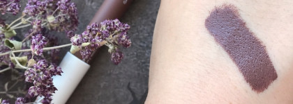 Помада-карандаш Shik Lipstick Pencil Garda Vibes - аналог Mac Stone в неудобном формате