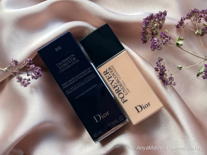 Стойкий тональный флюид на водной основе Dior Diorskin Forever ...