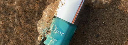 Если я не еду на море, море едет ко мне. Dior Nail Vernis #404 Splash