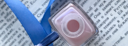 Восторг и небесная пыльца: стойкий нюдовый лак Catrice More Than Nude Nail Polish 04 Shimmer Pinky Swear