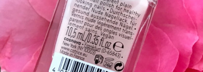 Очередной нюдовый? Моя замена гель-лаку в отпуске - Catrice More Than Nude 06 Roses Are Rosy