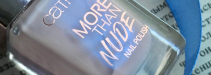 Восторг и небесная пыльца: стойкий нюдовый лак Catrice More Than Nude Nail Polish 04 Shimmer Pinky Swear