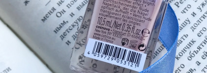 Восторг и небесная пыльца: стойкий нюдовый лак Catrice More Than Nude Nail Polish 04 Shimmer Pinky Swear