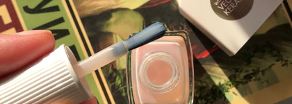 Нашла коса на камень: нюдовый лак Catrice Perfecting Gloss Nail Lacquer 01 Highlight Nails