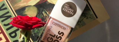 Нашла коса на камень: нюдовый лак Catrice Perfecting Gloss Nail Lacquer 01 Highlight Nails