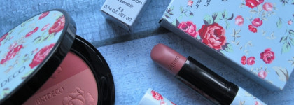 Как я в соседнюю область за румянами ездила: ArtDeco Blossom Duo Blush