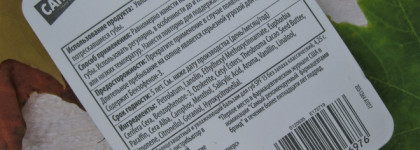 Carmex Lip Balm Stick Classic - бальзам №1?