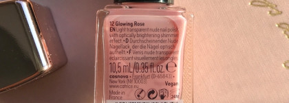 Персиковый нюд с золотым шиммером: Catrice More Than Nude Nail Polish 12 Glowing Rose