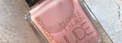 Персиковый нюд с золотым шиммером: Catrice More Than Nude Nail Polish 12 Glowing Rose
